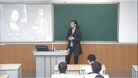 高一美术《文艺复兴》深圳第二实验学校徐潋澜