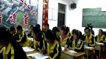 高中生物必修课《细胞的癌变》新疆,2014年度全国部级优课评选入围优质课教学视频