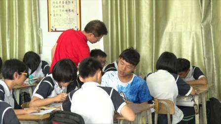 人教2011课标版数学九下-27.2.3《相似三角形应用举例》教学视频实录-袁绍平