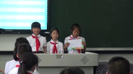 《口语交际-我们去春游》人教版小学语文四下课堂实录-重庆_荣昌区-李亚