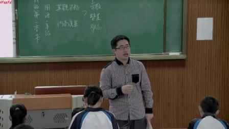 鲁教版-五四学制八年级下册第3课《我的第一本书》课堂教学视频实录-胡航嘉