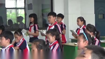 《望洞庭》人教版小学语文四下课堂实录-河南安阳市-宋科
