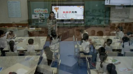 小学道德与法治部编版一下《第7课 可爱的动物》湖北夏添