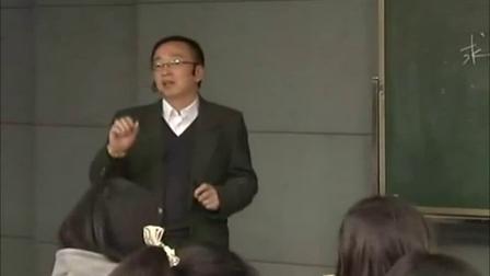 《意识的作用》教学课例（人教版高二政治，深圳外国语学校：汪长生）