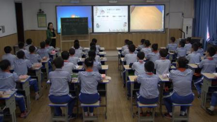 《6 小数的加法和减法-小数加减混合运算》人教2011课标版小学数学四下教学视频-黑龙江七台河市-陈敏