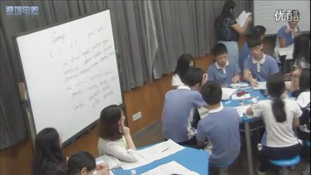 深圳2015优质课《语法活用》高考英语通用，深圳第二实验学校：陈志