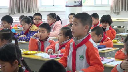 《认识人民币》人教2011课标版小学数学一下教学视频-福建三明市_沙县-曾彩英