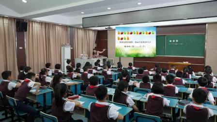 《有余数的除法-解决问题》人教2011课标版小学数学二下教学视频-浙江温州市_瑞安市-陈如如