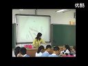 质量守恒定律浙教版_八年级初二科学优质课