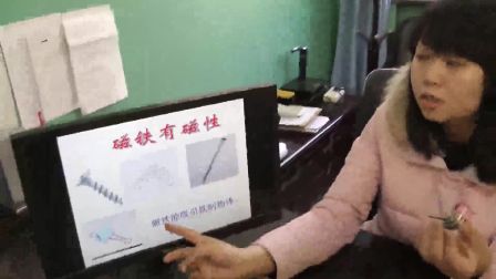 《磁铁初探》教科版科学三下-长庆七中-唐琳-陕西省首届微课大赛