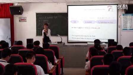高中英Unit3 A healthy life教学视频,王晓玲,2015年昌江县高中英语青年教师课堂教学评比课堂录像