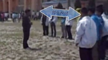 初中体育微课视频-八年级《弯道跑》