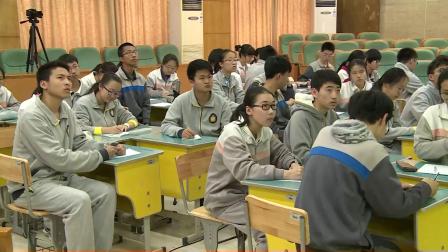 人教A版高中数学必修五2.4《等比数列的概念与通项公式》课堂教学视频实录-陈磊