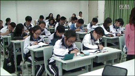 2015优质课《Where’s That Music Coming From》高中英语外研社阅读教程二Unit10-深圳外国语学校特级教师：郭华