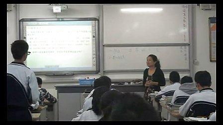 《弱电解质的电离平衡》高中高三化学优质课视频-深圳市第二高级中学-刘蕾