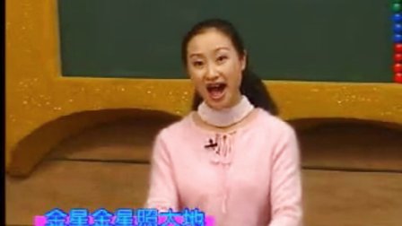 小学一年级音乐课例《国旗国旗真美丽》