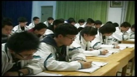 陕西省示范优质课《Unit 2 Poems 阅读2-1》人教高二英语：宝鸡中学：陈雯