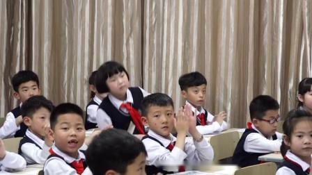 《找规律》人教2011课标版小学数学一下教学视频-浙江温州市_苍南县-李林林