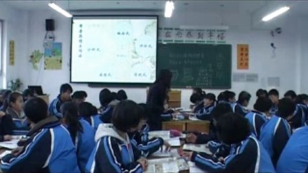 陕西省示范优质课《赤壁赋2-2》高一语文，咸阳市实验中学：冯巧迎