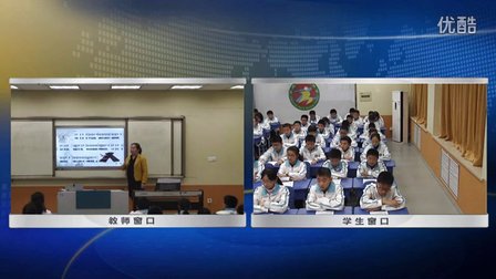人音版七年级音乐《梨园英秀》山东王玲