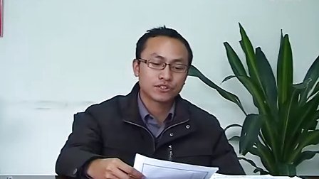 高二物理教科版 成都市田家炳中学 江炜 伏安法测电阻