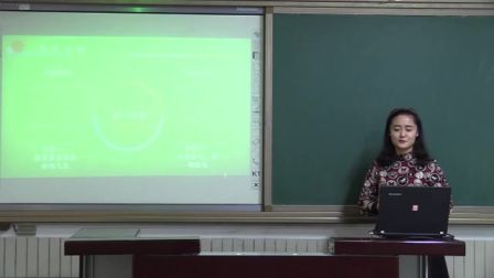 小学音乐人音版五下《美丽的夏牧场》说课  北京郝一凝（北京市首届中小学青年教师教学说课大赛）