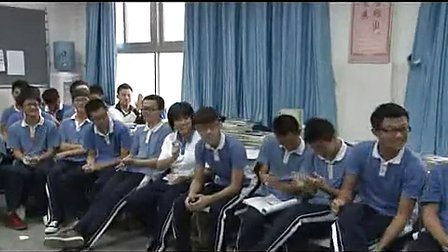 高一思想品德《放飞理想展望未来》梅林中学周菊英