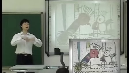 小学一年级艺术,快乐的小鸟教学视频岭南美术出版社陈文辉