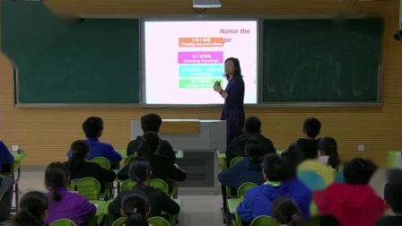 《Reading 1- Living with a robot》牛津译林版初中英语九下课堂实录-江苏无锡市_滨湖区-邵艳