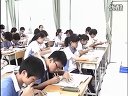 乙烯 人教版_高二化学优质课