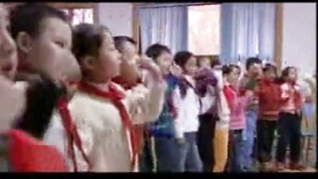 小学三年级音乐上册课例《健康歌》优质课教学视频