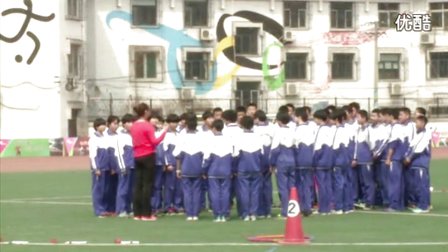 人教版初中体育八年级下册《耐久跑》教学视频