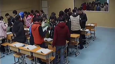 《函数的奇偶性》人教版数学高一，第二高级中学：朱丽