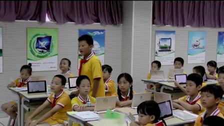 《7 图形的运动（二）-轴对称》人教2011课标版小学数学四下教学视频-广东珠海市_金湾区-刘妍