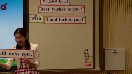 外研版(三起)小学英语六下Module9  Unit 1 Best wishes to you!广西廖桂红