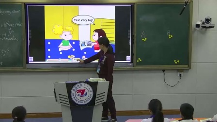 外研版(三起)小学英语四下Module6 Unit 2 Was it a big city then广东郑燕清