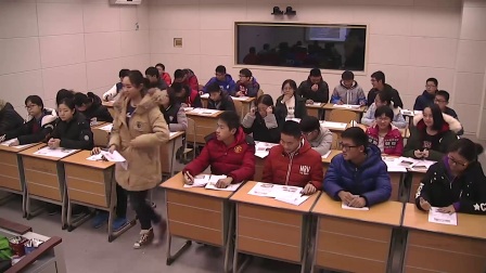 《地形对聚落的影响》2016人教版高一地理，郑州一中，杨青华