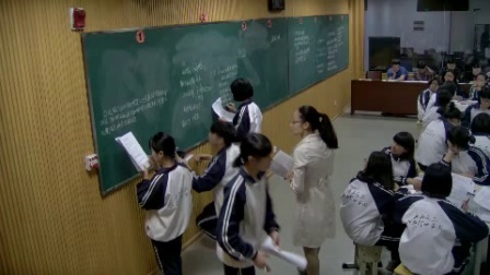 《工业的区位选择》高一地理-娄底一中