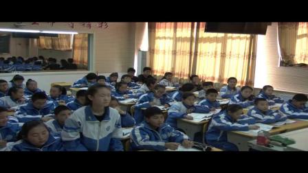 人教版地理七上-4.1《人口与人种》教学视频实录-张伟