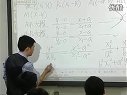 圆锥曲线的共性探究 人教版 高三数学优质课