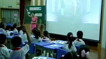 《规则是怎么来的》优质课（北师大版品德与社会三上，中山朗晴小学：袁喜娥）