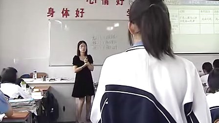 《鸦片战争》教学课例（高一历史，深圳中学：朱红）