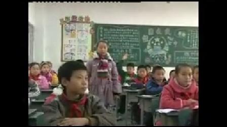 《游子回家》优质课（北师大版品德与社会五上，成都：黄永）