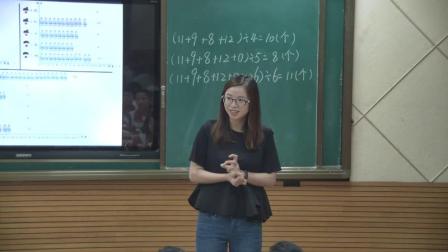 《8 平均数与条形统计图-平均数》人教2011课标版小学数学四下教学视频-贵州仁怀市-刘力萍