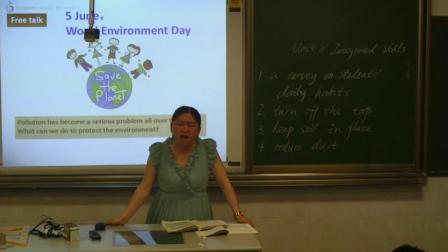 《Integrated skills》牛津译林版初中英语八下课堂实录-江苏扬州市-严惠莲