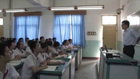 陕西省示范优质课《算法案例分析2-1》高三数学复习，咸阳市彩虹中学：张夏