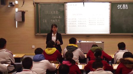 高中语文《涉江采芙蓉》2014年郑州市实验高级中学经典课例