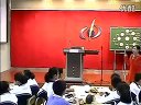 月相浙教版_七年级初一科学优质课