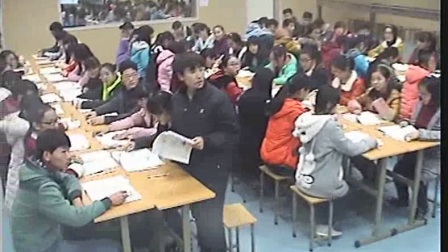 《新时代的劳动者》人教版高一政治，登封市实验高中：栗秀娟