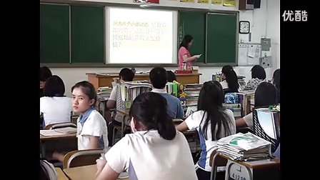 价值的创造与实现_高二政治